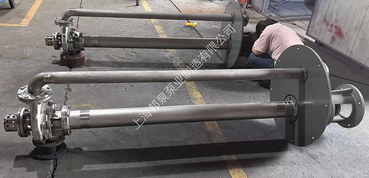 fyb系列304和316不锈钢化工液下泵 65fyb-32